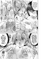 2D Comic Magazine NTR Les Kanojo ga Kanojo o Netottara Vol. 1 / 二次元コミックマガジン NTRレズ 彼女が彼女を寝取ったら Vol.1 [Mokki] [Original] Thumbnail Page 29