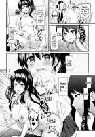 2D Comic Magazine NTR Les Kanojo ga Kanojo o Netottara Vol. 1 / 二次元コミックマガジン NTRレズ 彼女が彼女を寝取ったら Vol.1 [Mokki] [Original] Thumbnail Page 84