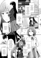 Monster's pupil / 怪物の瞳 [Nagashiro Rouge] [Original] Thumbnail Page 01