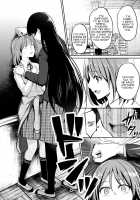 Monster's pupil / 怪物の瞳 [Nagashiro Rouge] [Original] Thumbnail Page 04