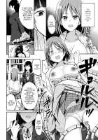 Monster's pupil / 怪物の瞳 [Nagashiro Rouge] [Original] Thumbnail Page 06