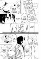 I Want To Leave Behind a Miraculous Love / 奇跡の好きを遺したい [Nagashiro Rouge] [Original] Thumbnail Page 13