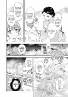 Lady x Lady Rubellum [Kuune Rin] [Original] Thumbnail Page 42