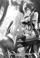 Lady x Lady Rubellum [Kuune Rin] [Original] Thumbnail Page 88