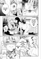 The Promiscuous Relationship of the President and Vice President / 会長♀と副会長♀のフジュンなおつきあい [Nagashiro Rouge] [Original] Thumbnail Page 25