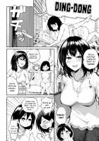 The Promiscuous Relationship of the President and Vice President / 会長♀と副会長♀のフジュンなおつきあい [Nagashiro Rouge] [Original] Thumbnail Page 43