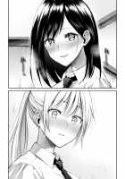 The Promiscuous Relationship of the President and Vice President / 会長♀と副会長♀のフジュンなおつきあい [Nagashiro Rouge] [Original] Thumbnail Page 47