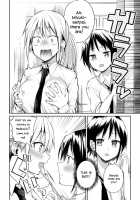 The Promiscuous Relationship of the President and Vice President / 会長♀と副会長♀のフジュンなおつきあい [Nagashiro Rouge] [Original] Thumbnail Page 51