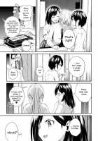 The Promiscuous Relationship of the President and Vice President / 会長♀と副会長♀のフジュンなおつきあい [Nagashiro Rouge] [Original] Thumbnail Page 56