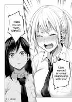 The Promiscuous Relationship of the President and Vice President / 会長♀と副会長♀のフジュンなおつきあい [Nagashiro Rouge] [Original] Thumbnail Page 57