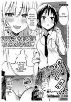 The Promiscuous Relationship of the President and Vice President / 会長♀と副会長♀のフジュンなおつきあい [Nagashiro Rouge] [Original] Thumbnail Page 61