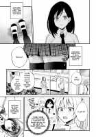 The Promiscuous Relationship of the President and Vice President / 会長♀と副会長♀のフジュンなおつきあい [Nagashiro Rouge] [Original] Thumbnail Page 70