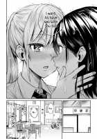 The Promiscuous Relationship of the President and Vice President / 会長♀と副会長♀のフジュンなおつきあい [Nagashiro Rouge] [Original] Thumbnail Page 77