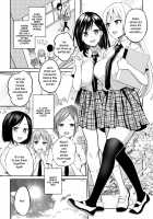 The Promiscuous Relationship of the President and Vice President / 会長♀と副会長♀のフジュンなおつきあい [Nagashiro Rouge] [Original] Thumbnail Page 92