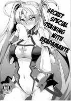 Secret Special Training with Bradamante / ブラダマンテと秘密の特訓 [Kazamitiu] [Fate] Thumbnail Page 01