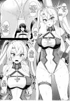 Secret Special Training with Bradamante / ブラダマンテと秘密の特訓 [Kazamitiu] [Fate] Thumbnail Page 02