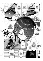 sweet small devil business [Memeno Kei] [Hololive] Thumbnail Page 10