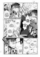 sweet small devil business [Memeno Kei] [Hololive] Thumbnail Page 16