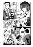 sweet small devil business [Memeno Kei] [Hololive] Thumbnail Page 04