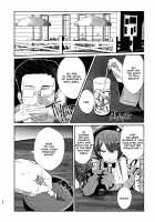 sweet small devil business [Memeno Kei] [Hololive] Thumbnail Page 06