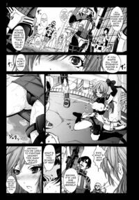 Lightning No Zetsubou... / ライトニングの絶望・・・ Page 6 Preview