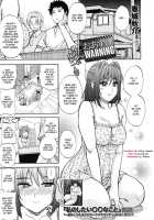 Postponement Warning / おあずけ Warning [Shunjou Shuusuke] [Original] Thumbnail Page 01