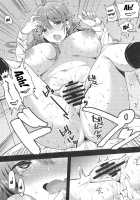 Until This Innocent Schoolgirl Ends Up Becoming The No.1 Sex Worker / 円光JKがNO1泡姫に堕ちるまで [Kurata Muto] [Original] Thumbnail Page 18