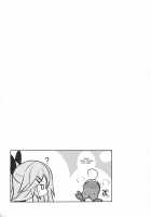Umikaze no Kekkon Shoya / 海風のケッコン初夜 [Kamelie] [Kantai Collection] Thumbnail Page 17