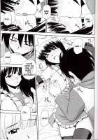 Le Beau Maitre 8 / Le beau maître 8 [Satou Chagashi] [Zero No Tsukaima] Thumbnail Page 10