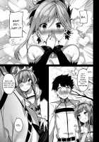 Moon Phase Material / moon phase material [Yuran] [Fate] Thumbnail Page 12