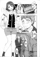 Teisou Kannen ZERO / 貞操観念ZERO [Mizuryu Kei] [Original] Thumbnail Page 100