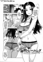 Teisou Kannen ZERO / 貞操観念ZERO [Mizuryu Kei] [Original] Thumbnail Page 154