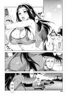 Teisou Kannen ZERO / 貞操観念ZERO [Mizuryu Kei] [Original] Thumbnail Page 155