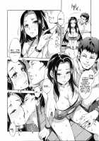 Teisou Kannen ZERO / 貞操観念ZERO [Mizuryu Kei] [Original] Thumbnail Page 157