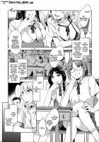 Teisou Kannen ZERO / 貞操観念ZERO [Mizuryu Kei] [Original] Thumbnail Page 170