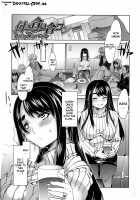 Teisou Kannen ZERO / 貞操観念ZERO [Mizuryu Kei] [Original] Thumbnail Page 186