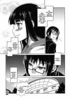 Teisou Kannen ZERO / 貞操観念ZERO [Mizuryu Kei] [Original] Thumbnail Page 206