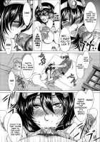 Teisou Kannen ZERO / 貞操観念ZERO [Mizuryu Kei] [Original] Thumbnail Page 227