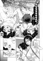 Teisou Kannen ZERO / 貞操観念ZERO [Mizuryu Kei] [Original] Thumbnail Page 24
