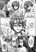 Teisou Kannen ZERO / 貞操観念ZERO [Mizuryu Kei] [Original] Thumbnail Page 253