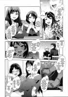 Teisou Kannen ZERO / 貞操観念ZERO [Mizuryu Kei] [Original] Thumbnail Page 257