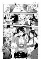 Teisou Kannen ZERO / 貞操観念ZERO [Mizuryu Kei] [Original] Thumbnail Page 261
