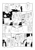 Teisou Kannen ZERO / 貞操観念ZERO [Mizuryu Kei] [Original] Thumbnail Page 269