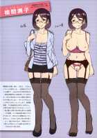 Teisou Kannen ZERO / 貞操観念ZERO [Mizuryu Kei] [Original] Thumbnail Page 273