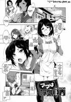 Teisou Kannen ZERO / 貞操観念ZERO [Mizuryu Kei] [Original] Thumbnail Page 62