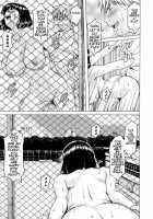 Hitozuma Roshutsu Choukyou ~Nazo no Kyouhakusha~ EP 3 / ヒトヅマ露出調教 ~謎の脅迫者~ 第3話 [Hoshino Ryuichi] [Original] Thumbnail Page 15