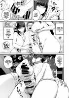 Retreat Carnal Desires / 帰巣煩悩 [Yoshimura Tatsumaki] [Monster Hunter] Thumbnail Page 08