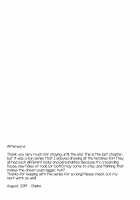 Share House! x Share Penis!! Final / シェアハウス!×シェアペニス!! Final [Chieko] [Original] Thumbnail Page 24