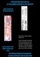 Share House! x Share Penis!! Final / シェアハウス!×シェアペニス!! Final [Chieko] [Original] Thumbnail Page 25