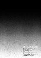 Are you okay? Do you want Onee-san to pull one? / 大丈夫?お姉さんが抜いたげよっか? [Unadon] [Granblue Fantasy] Thumbnail Page 23